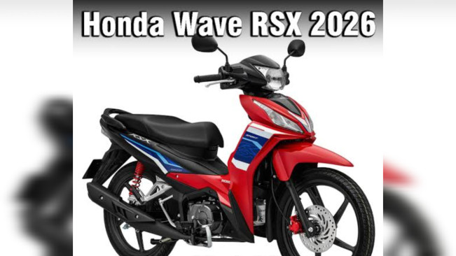 Honda Wave RSX 2026. [Ist]